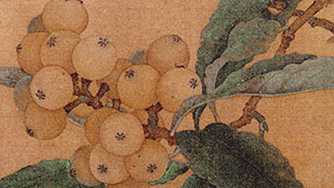 An old Chinese painting