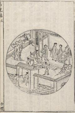 Plate 4 illustration from Winning the Prize Courtesan