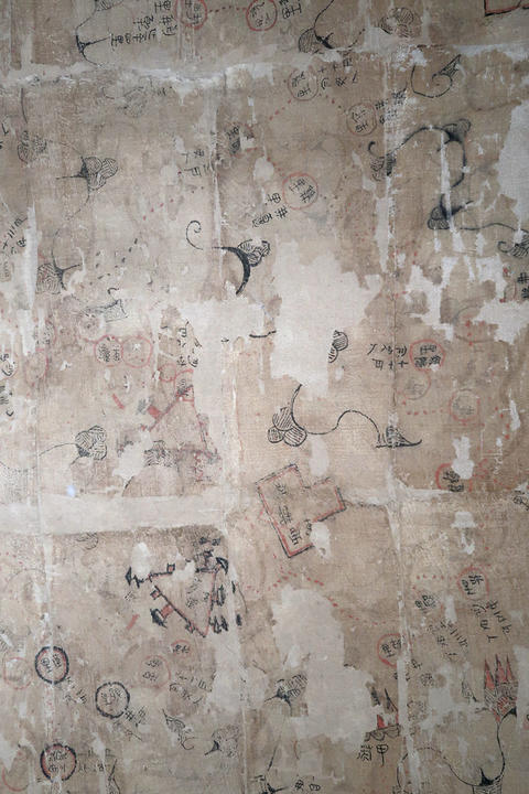 Wang talk image