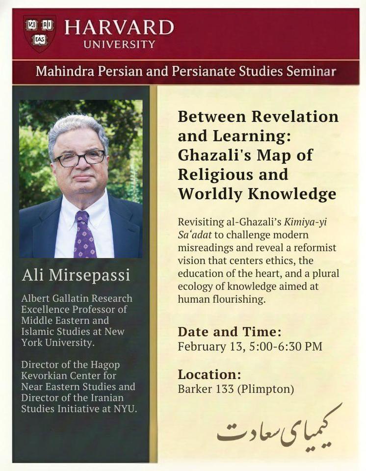 Event poster