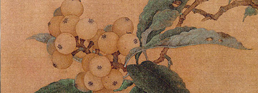 An old Chinese painting