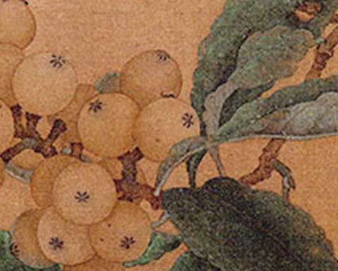 An old Chinese painting